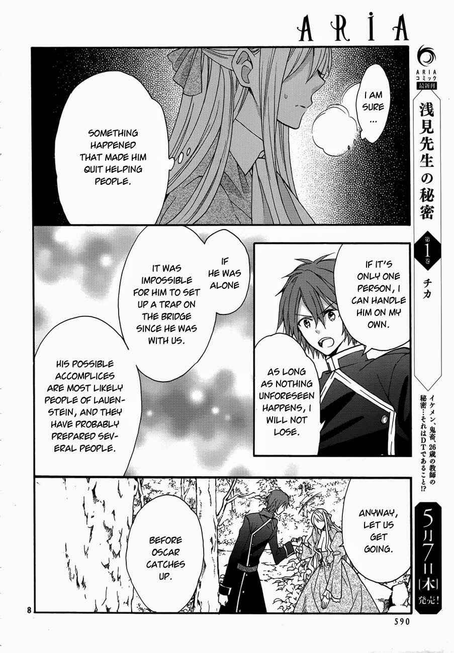 Page 10 Chapter 15 Okobore Hime to Entaku no Kishi