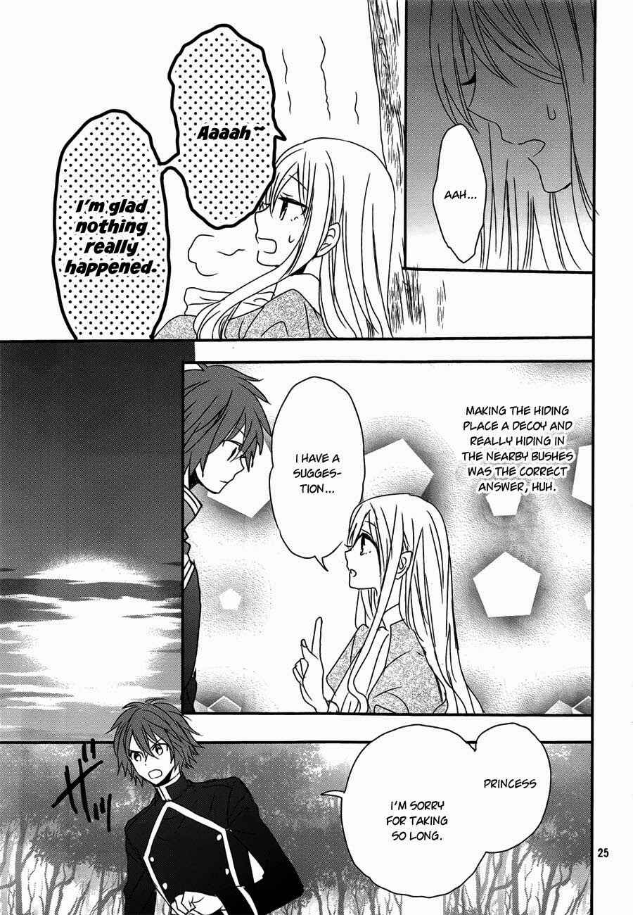 Page 27 Chapter 15 Okobore Hime to Entaku no Kishi