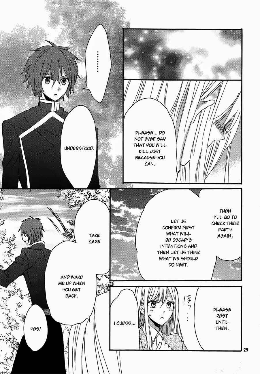 Page 31 Chapter 15 Okobore Hime to Entaku no Kishi