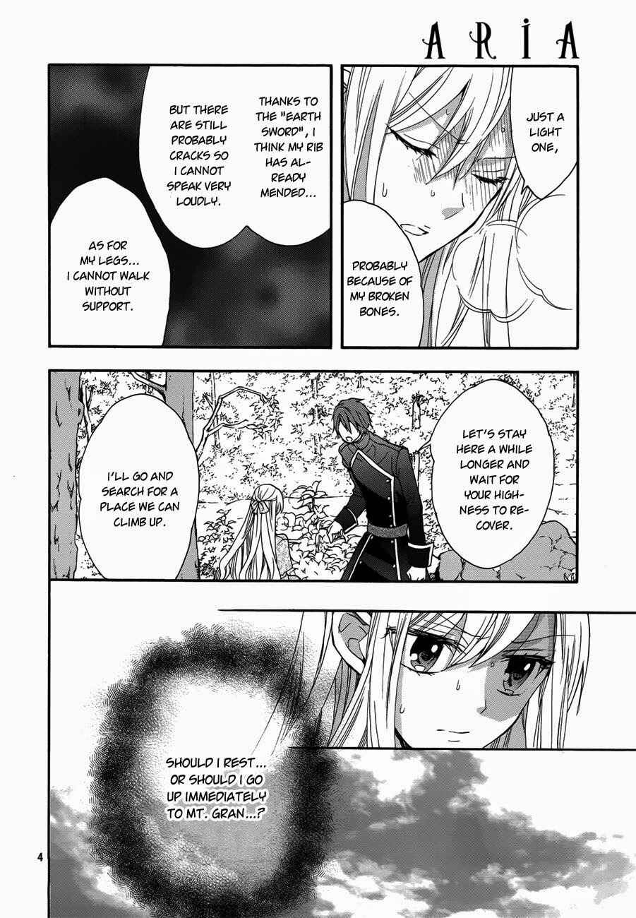 Page 6 Chapter 15 Okobore Hime to Entaku no Kishi