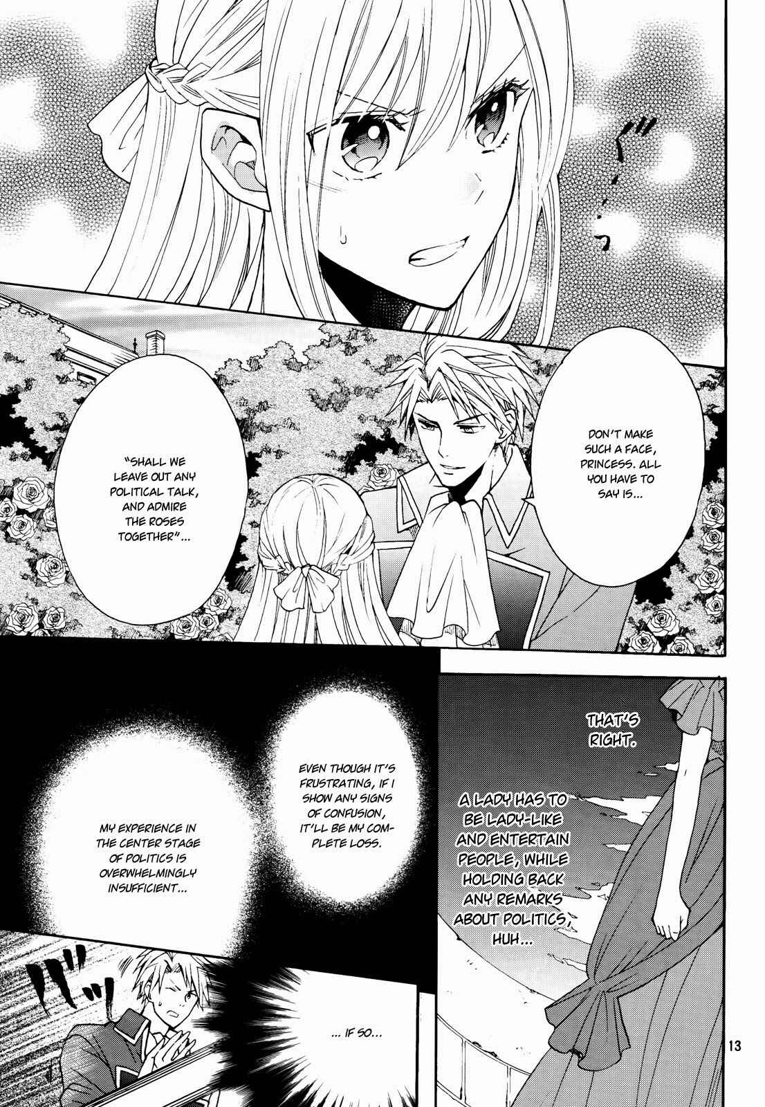 Page 15 Chapter 8 Okobore Hime to Entaku no Kishi