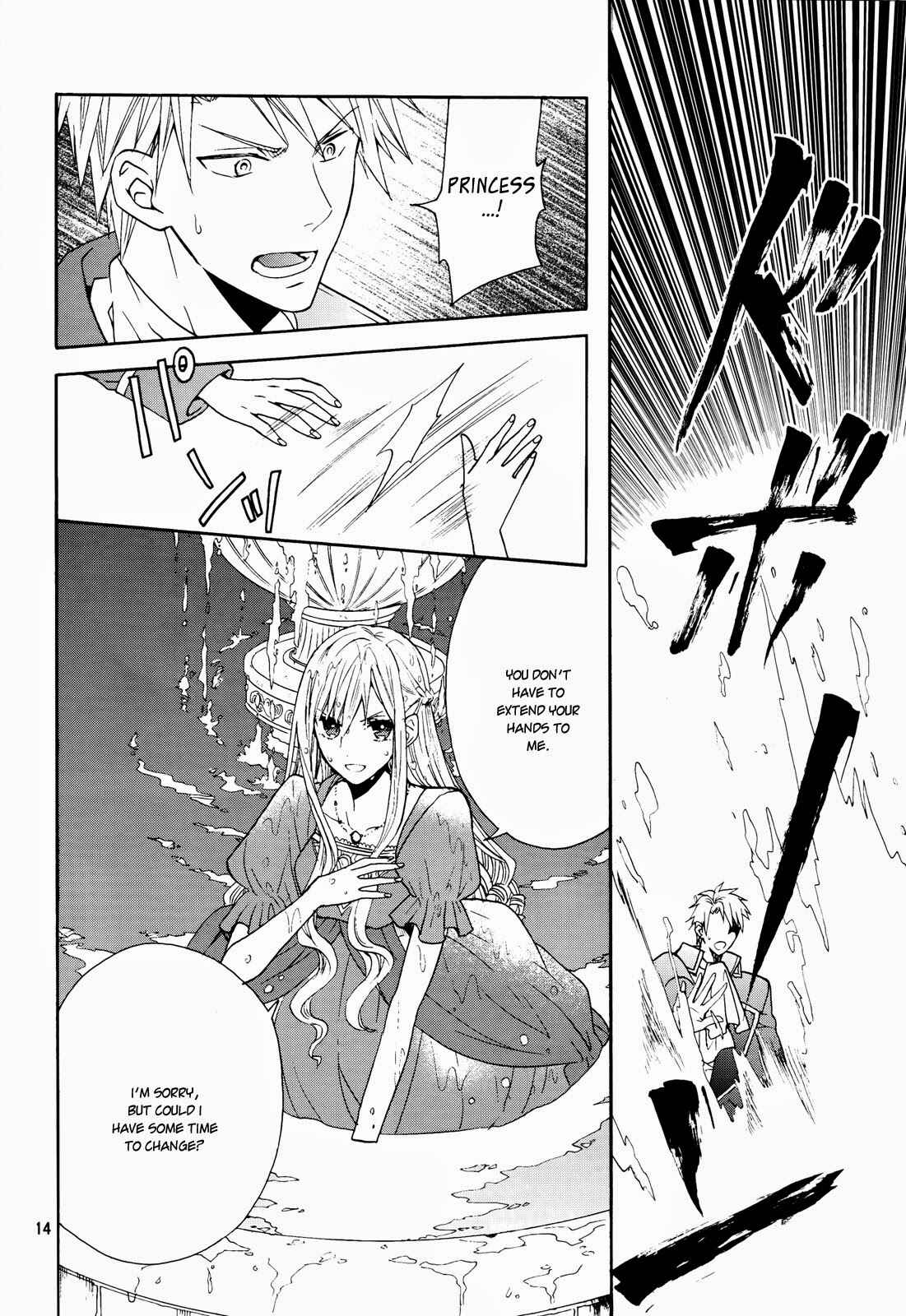 Page 16 Chapter 8 Okobore Hime to Entaku no Kishi