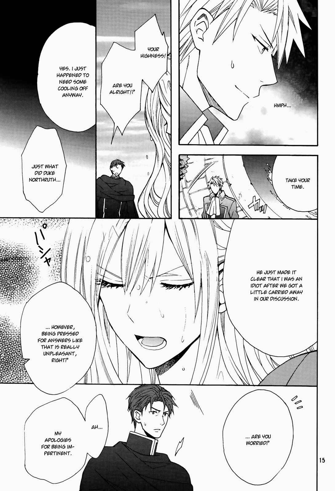 Page 17 Chapter 8 Okobore Hime to Entaku no Kishi