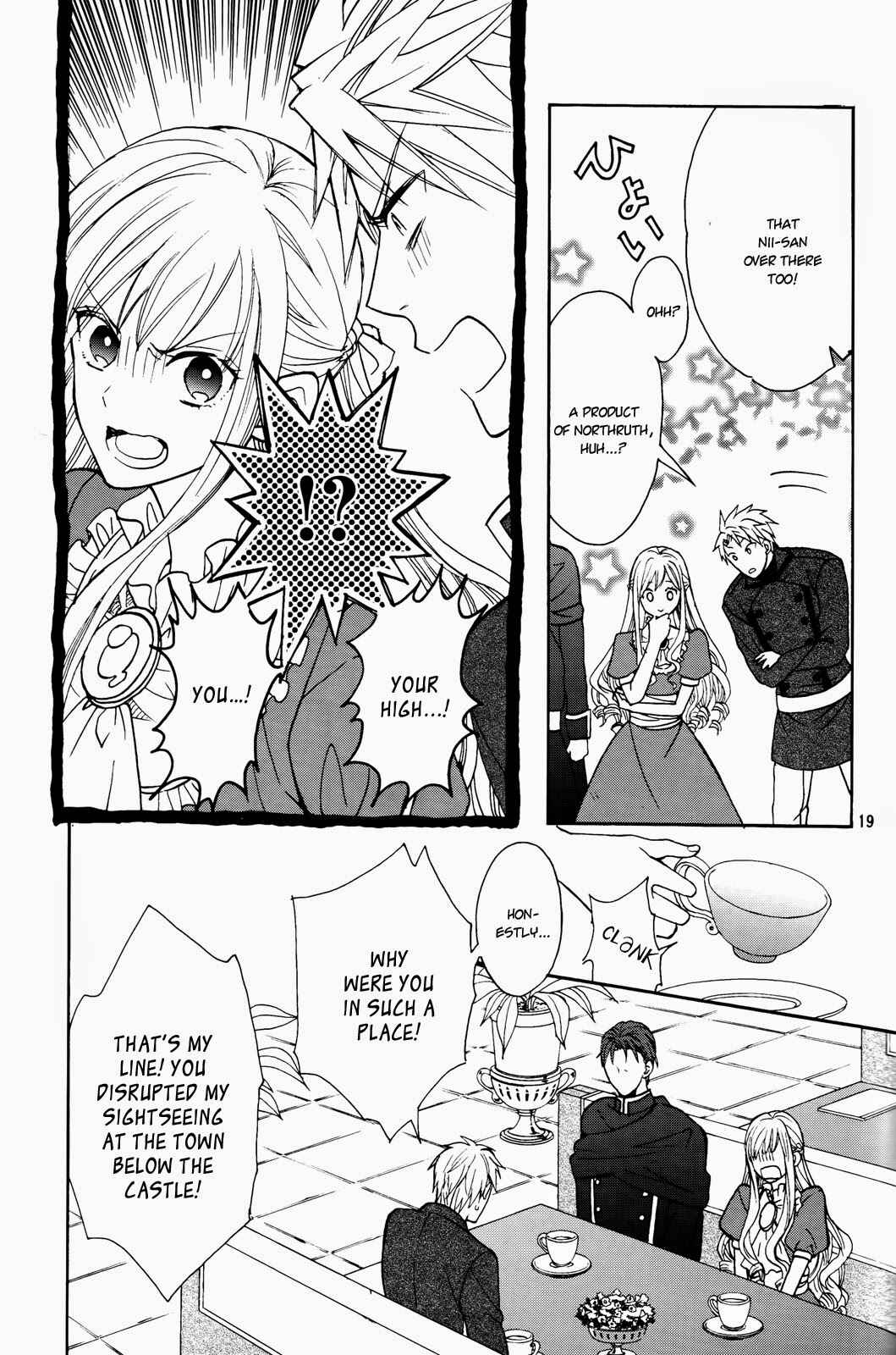Page 21 Chapter 8 Okobore Hime to Entaku no Kishi