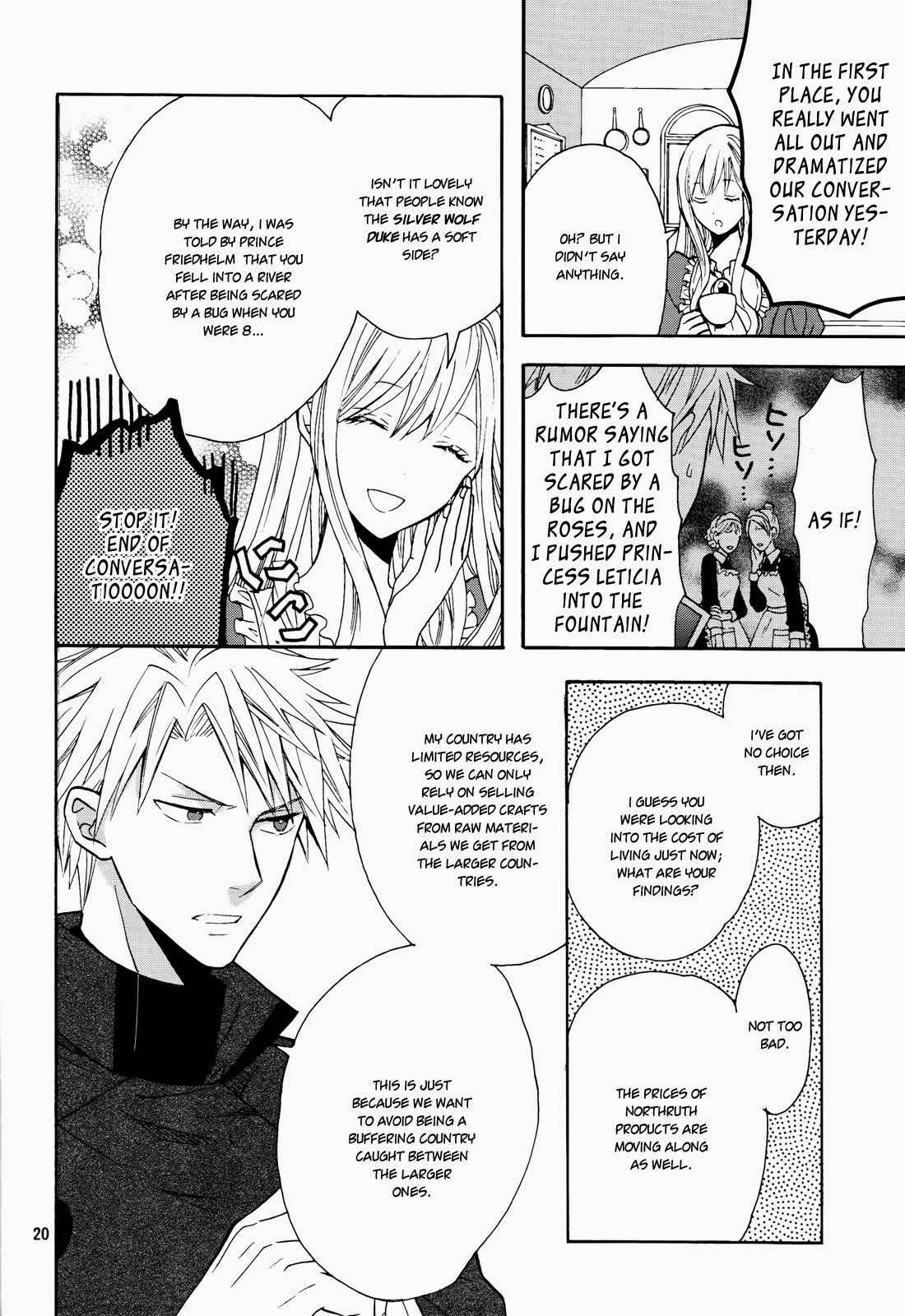 Page 22 Chapter 8 Okobore Hime to Entaku no Kishi