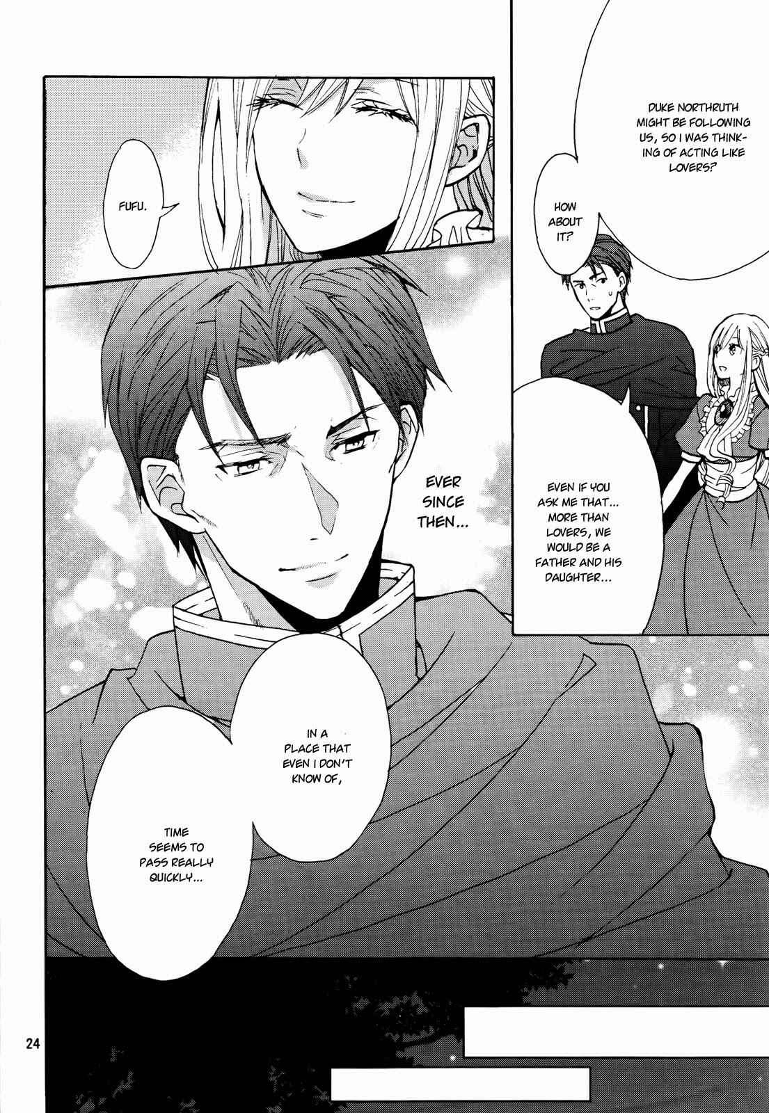 Page 26 Chapter 8 Okobore Hime to Entaku no Kishi