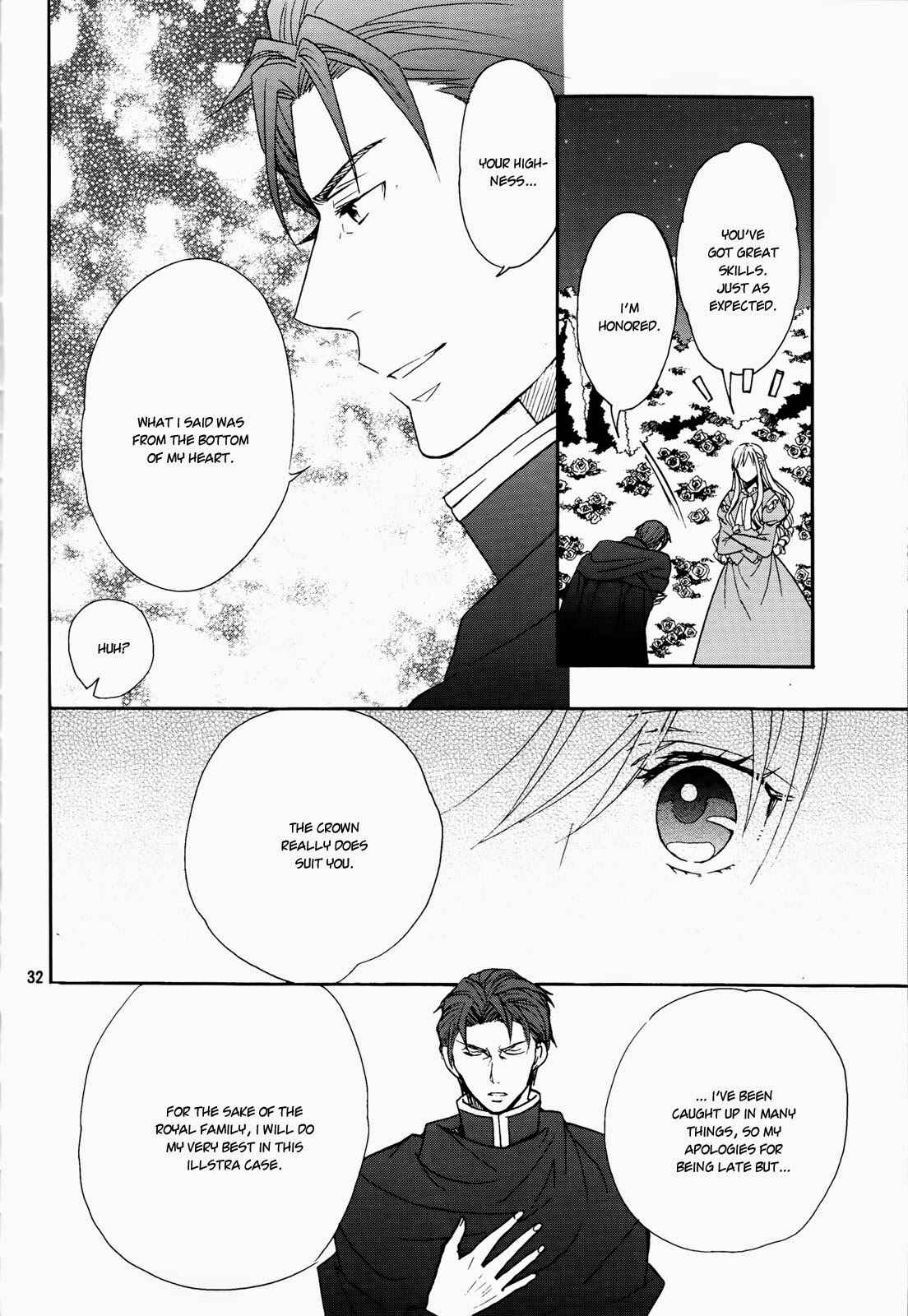 Page 34 Chapter 8 Okobore Hime to Entaku no Kishi