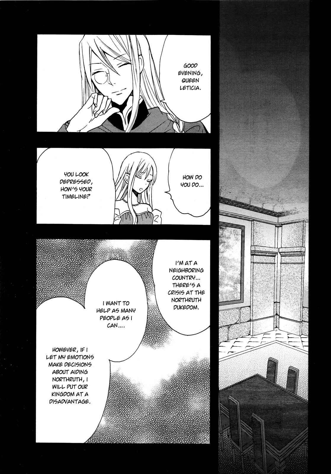 Page 17 Chapter 12 Okobore Hime to Entaku no Kishi