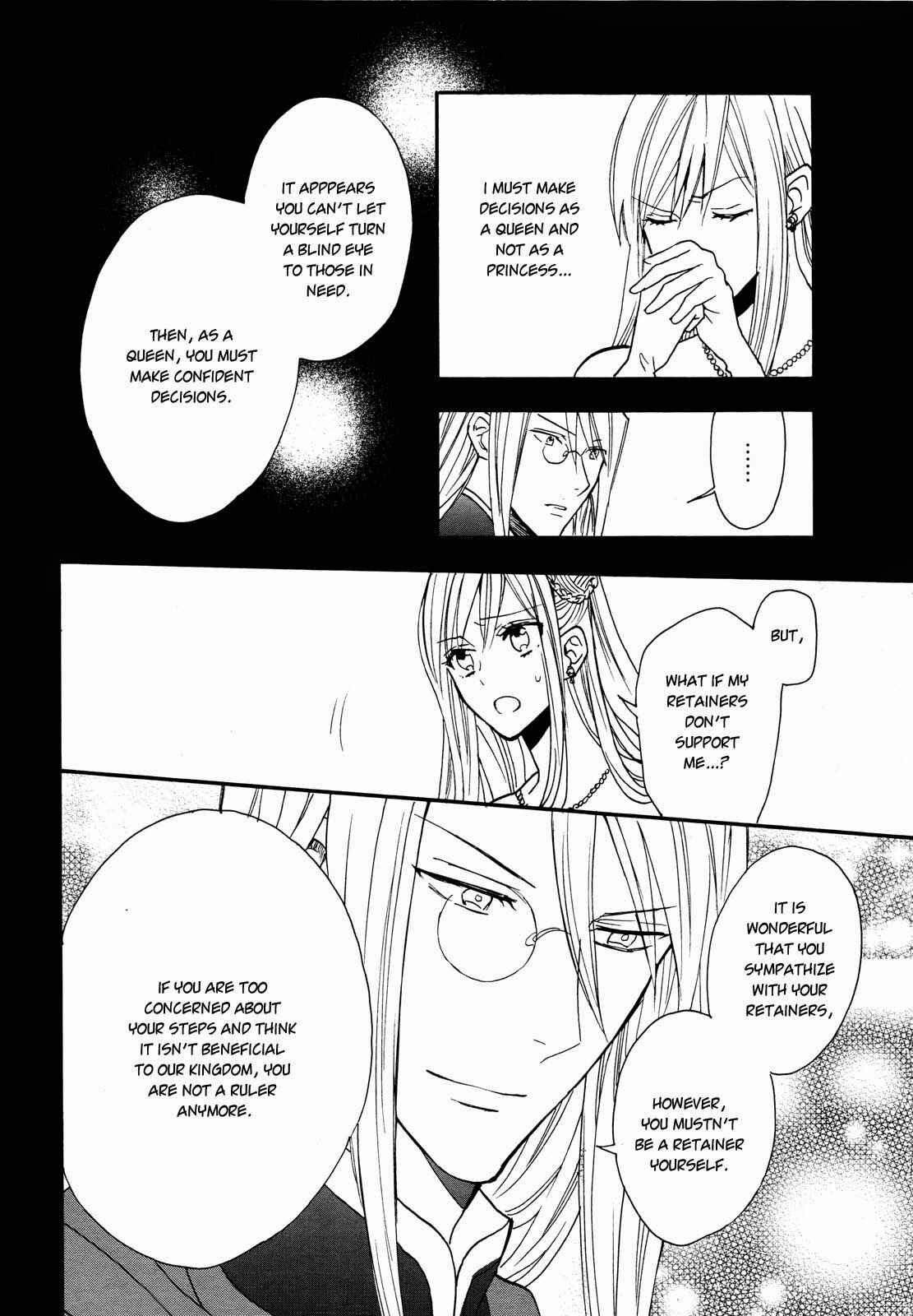 Page 18 Chapter 12 Okobore Hime to Entaku no Kishi