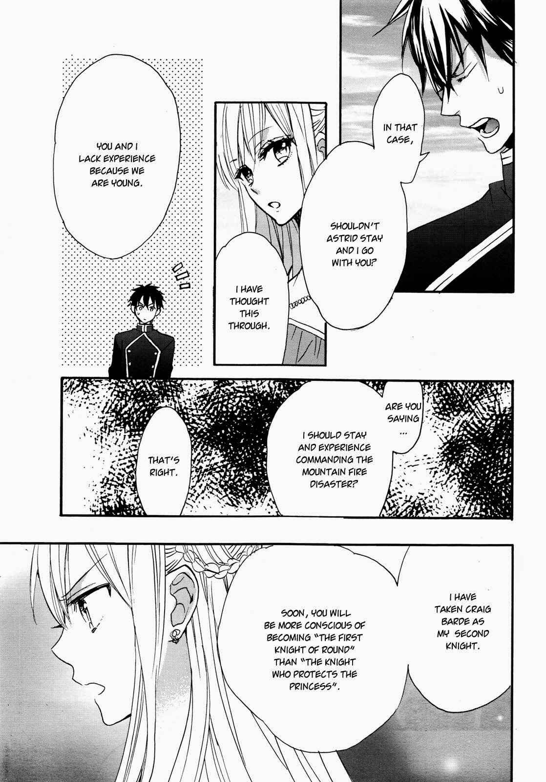 Page 7 Chapter 12 Okobore Hime to Entaku no Kishi