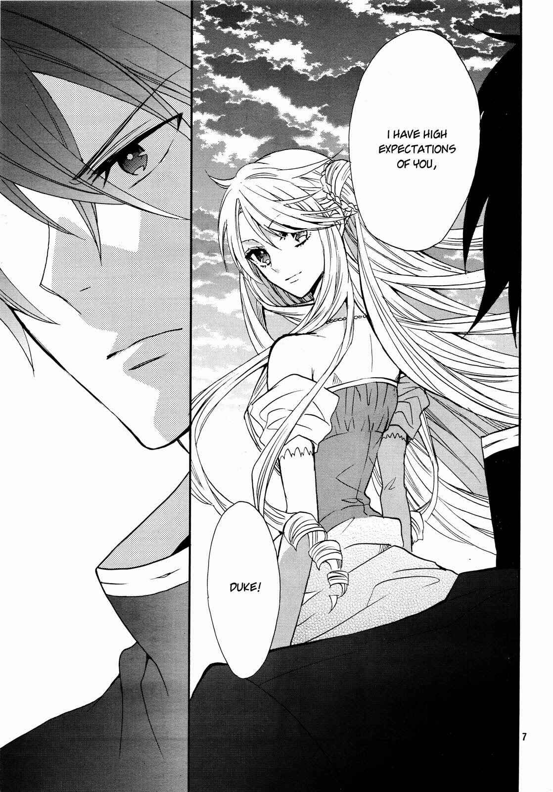 Page 9 Chapter 12 Okobore Hime to Entaku no Kishi
