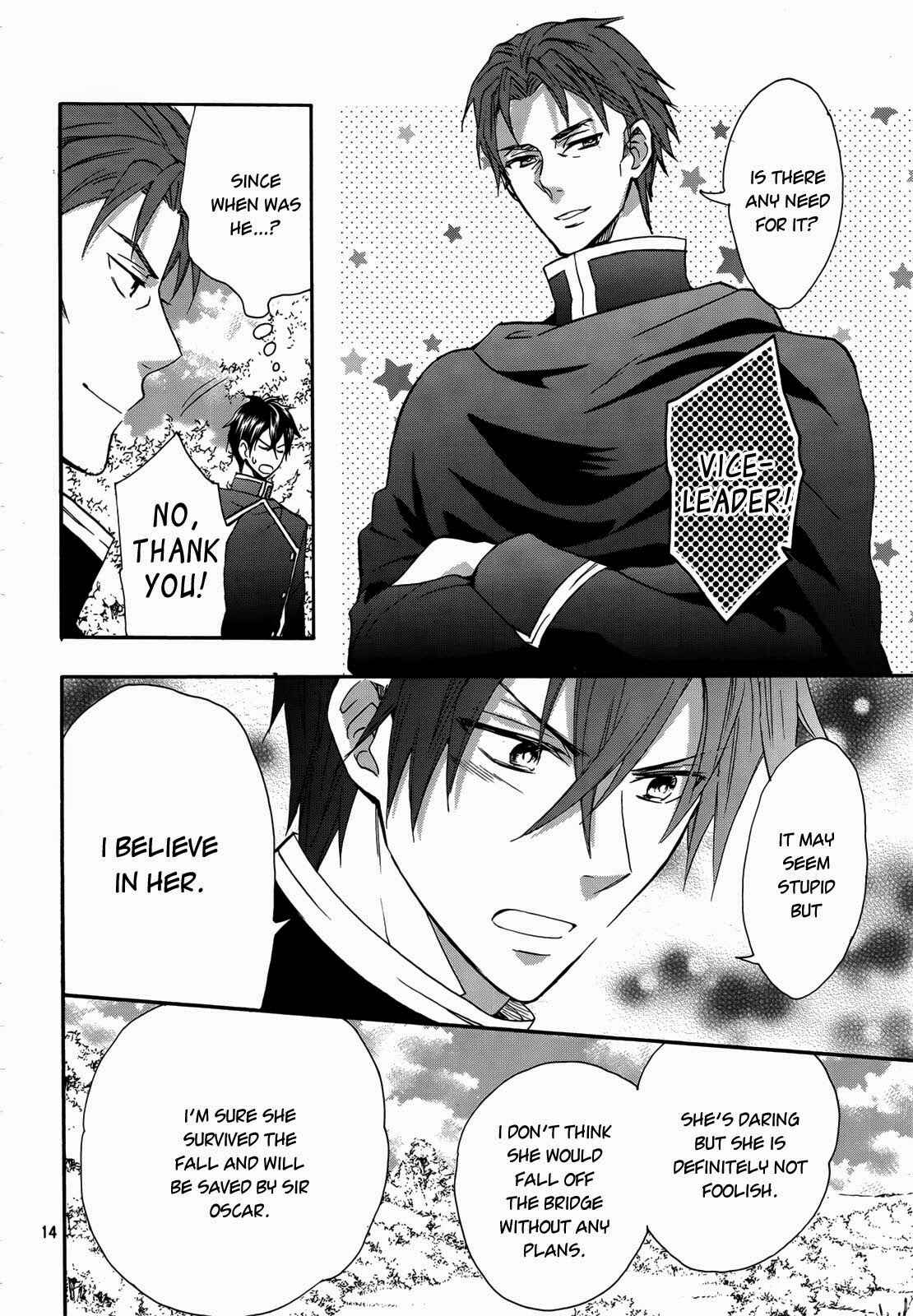 Page 15 Chapter 14 Okobore Hime to Entaku no Kishi