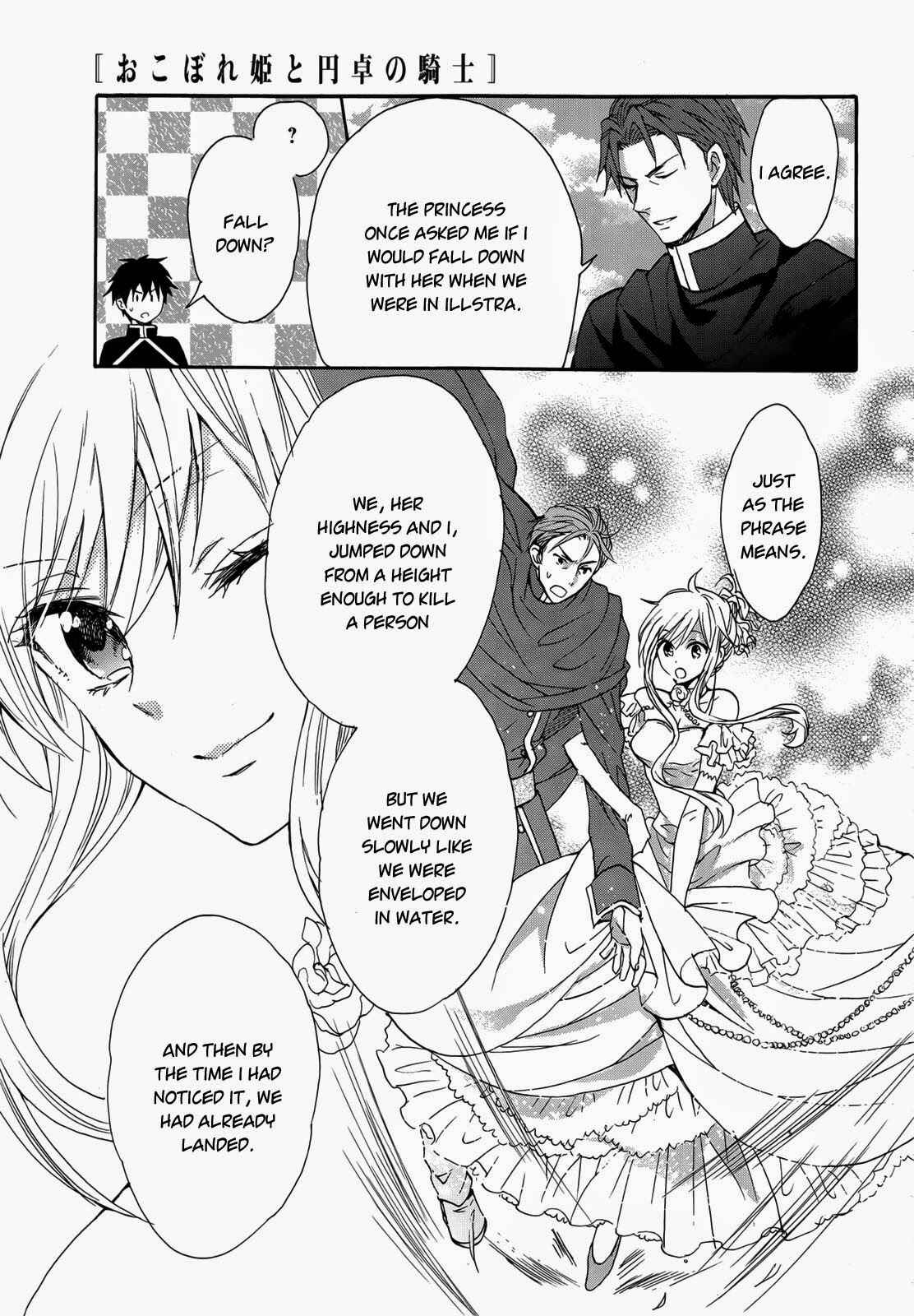 Page 16 Chapter 14 Okobore Hime to Entaku no Kishi