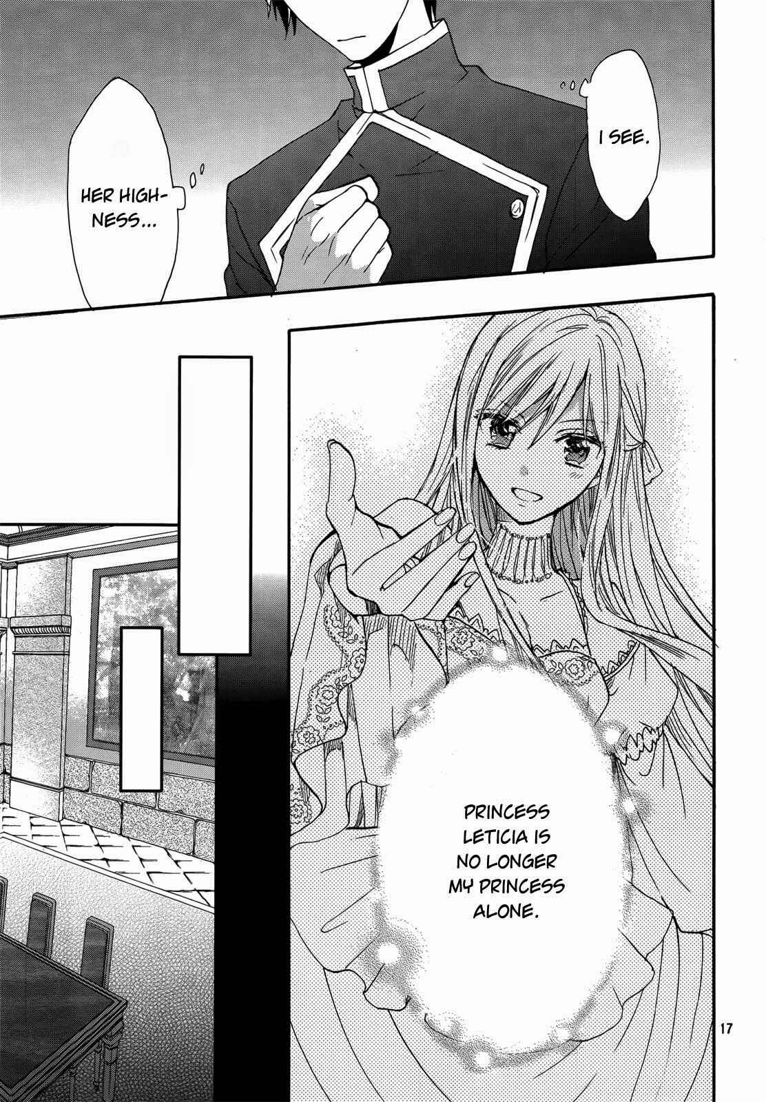 Page 18 Chapter 14 Okobore Hime to Entaku no Kishi