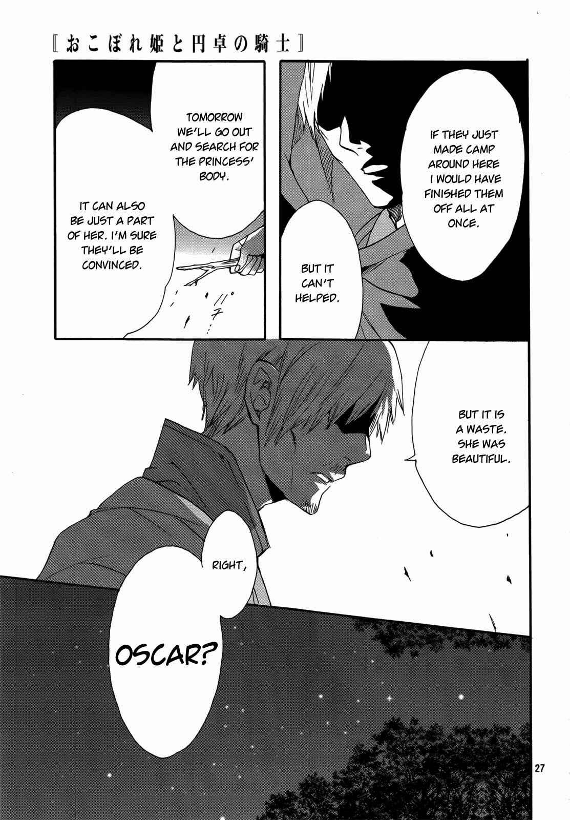 Page 28 Chapter 14 Okobore Hime to Entaku no Kishi