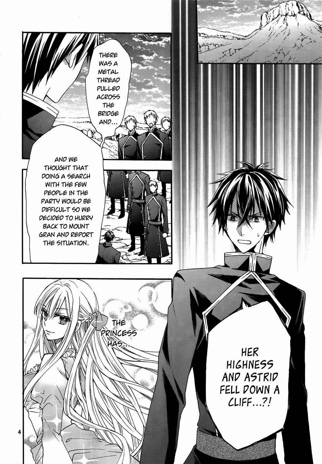 Page 5 Chapter 14 Okobore Hime to Entaku no Kishi