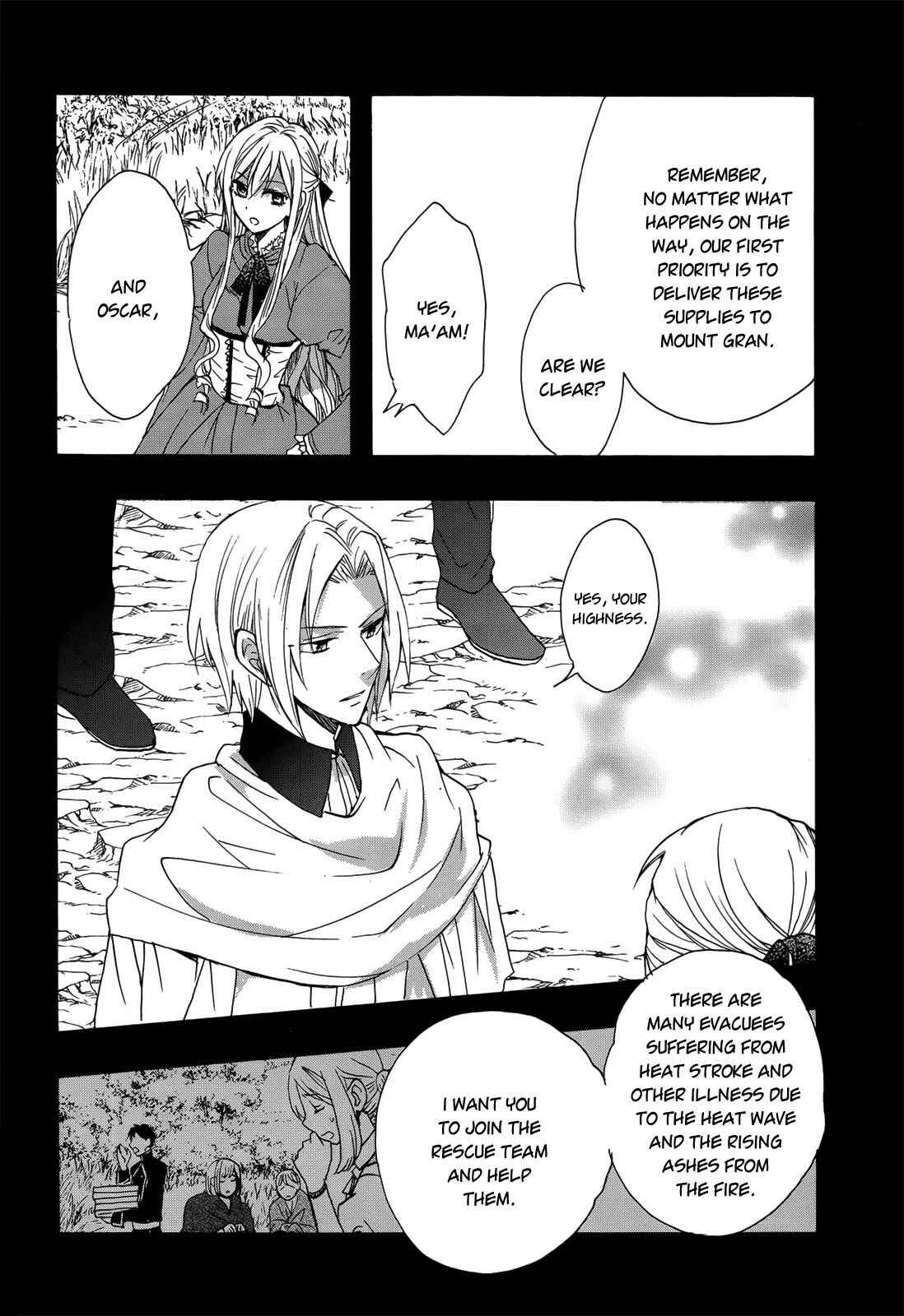 Page 7 Chapter 14 Okobore Hime to Entaku no Kishi