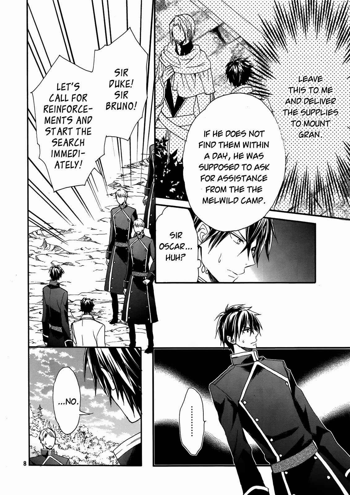Page 9 Chapter 14 Okobore Hime to Entaku no Kishi