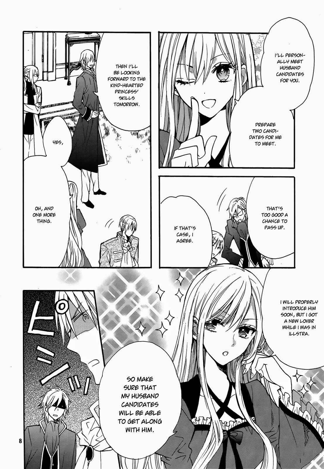 Page 10 Chapter 13 Okobore Hime to Entaku no Kishi