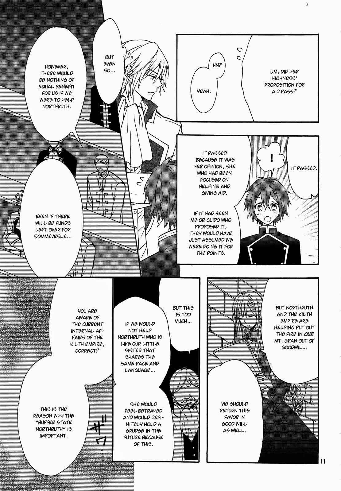 Page 13 Chapter 13 Okobore Hime to Entaku no Kishi