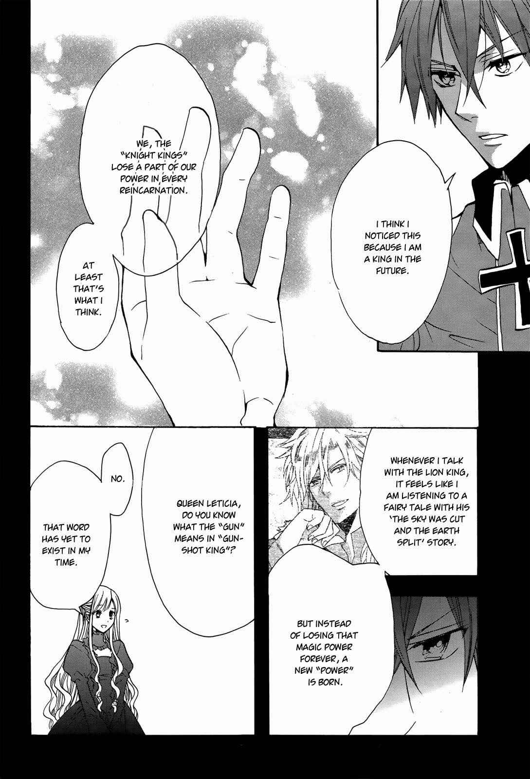 Page 22 Chapter 13 Okobore Hime to Entaku no Kishi