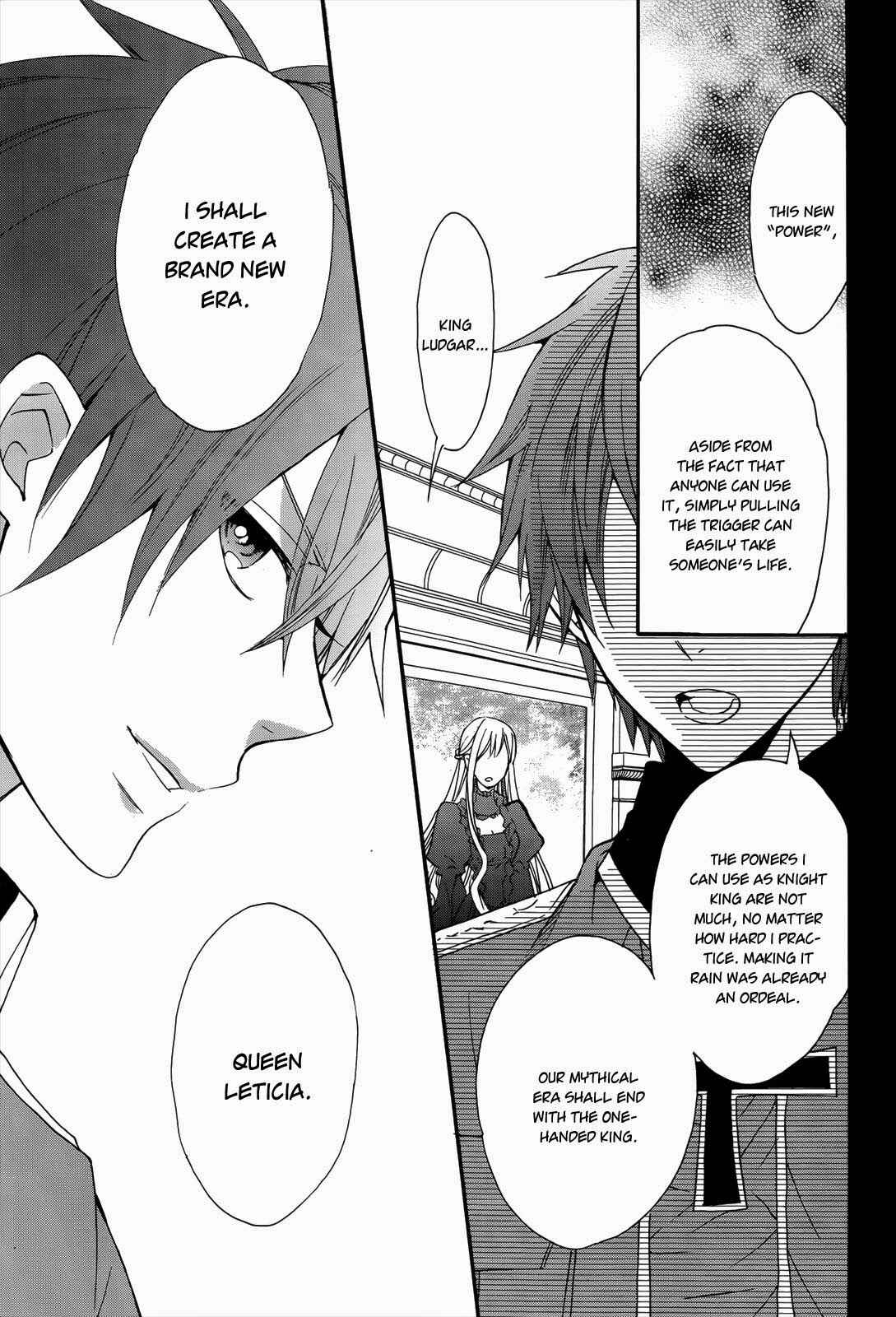 Page 23 Chapter 13 Okobore Hime to Entaku no Kishi