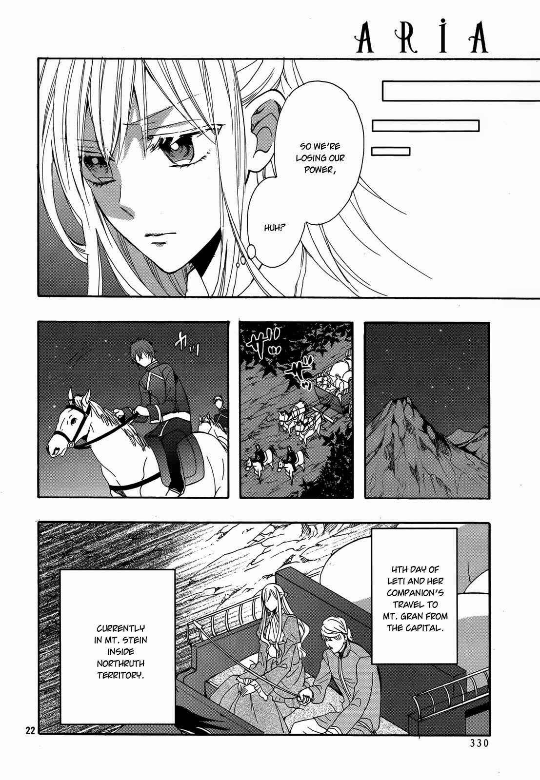 Page 24 Chapter 13 Okobore Hime to Entaku no Kishi