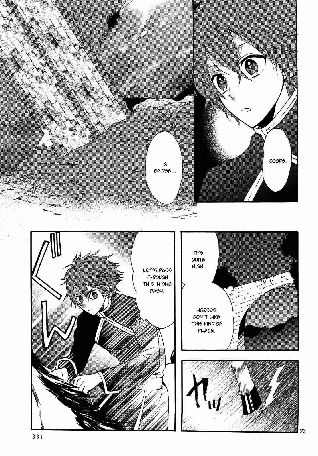 Page 25 Chapter 13 Okobore Hime to Entaku no Kishi