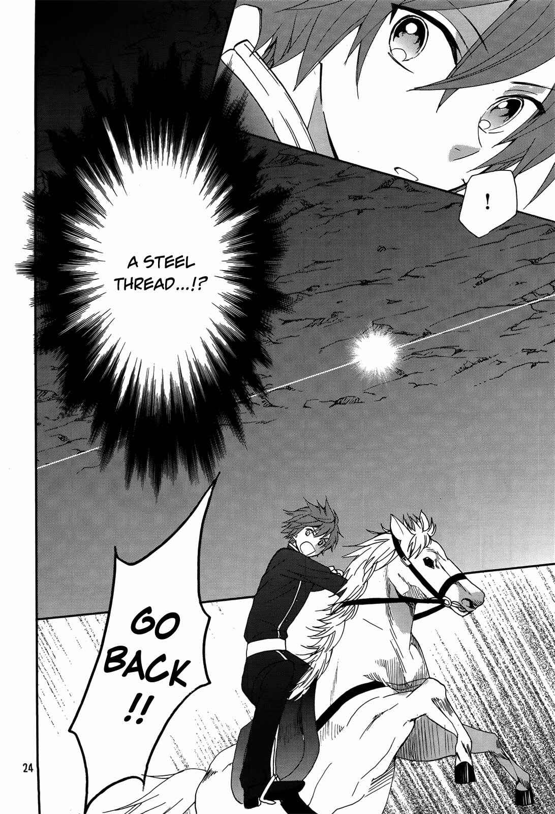 Page 26 Chapter 13 Okobore Hime to Entaku no Kishi
