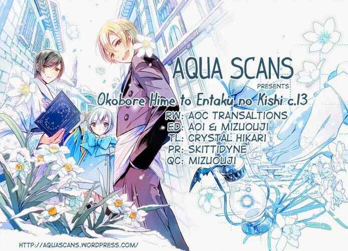 Page 34 Chapter 13 Okobore Hime to Entaku no Kishi
