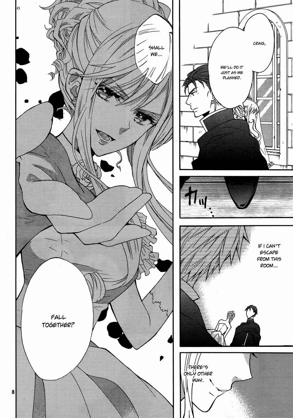 Page 11 Chapter 10 Okobore Hime to Entaku no Kishi