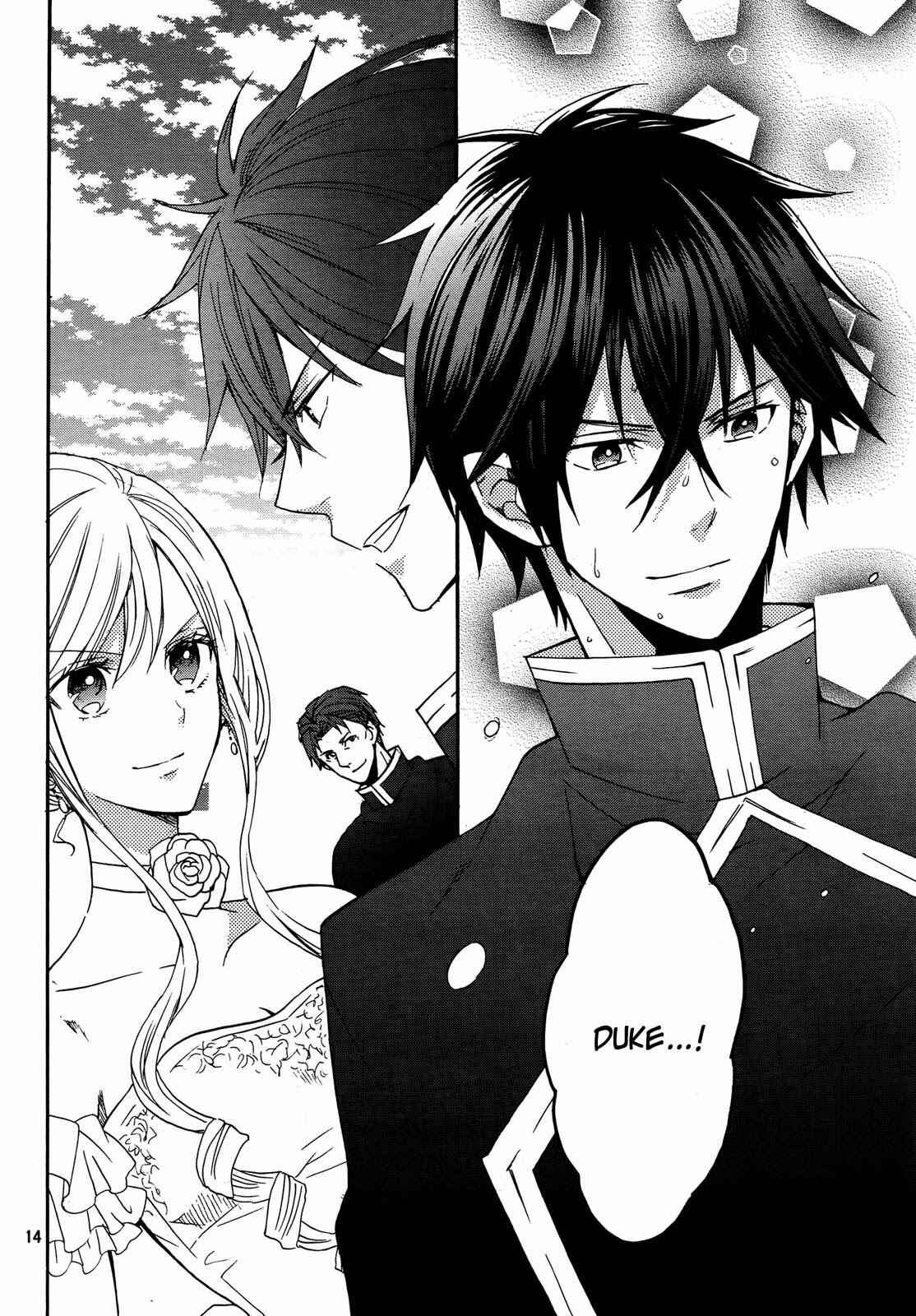 Page 17 Chapter 10 Okobore Hime to Entaku no Kishi