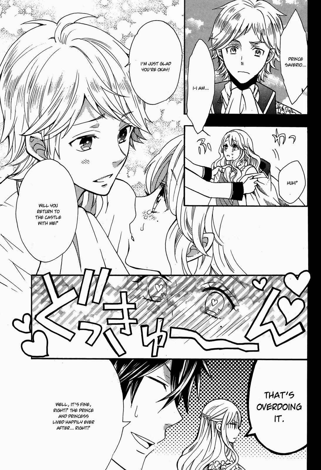 Page 24 Chapter 10 Okobore Hime to Entaku no Kishi