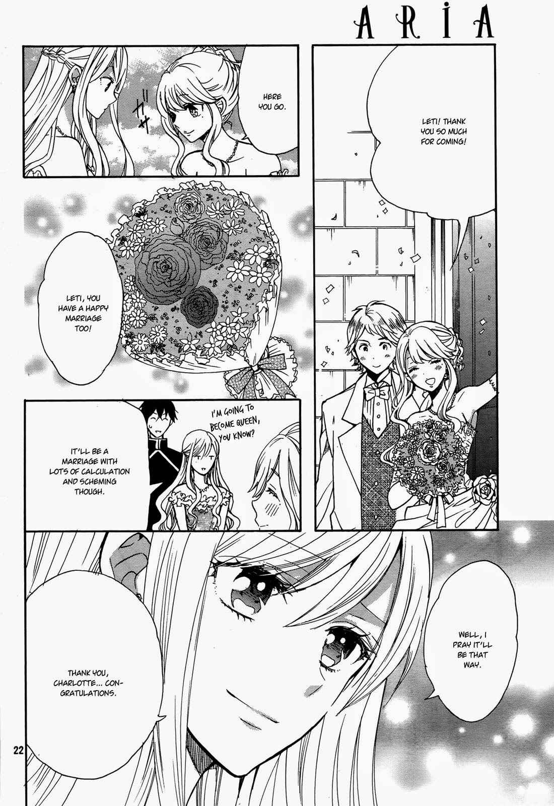 Page 25 Chapter 10 Okobore Hime to Entaku no Kishi