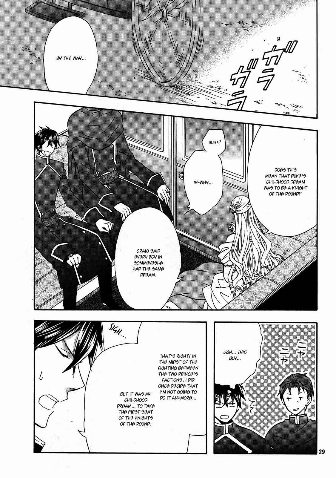 Page 31 Chapter 10 Okobore Hime to Entaku no Kishi