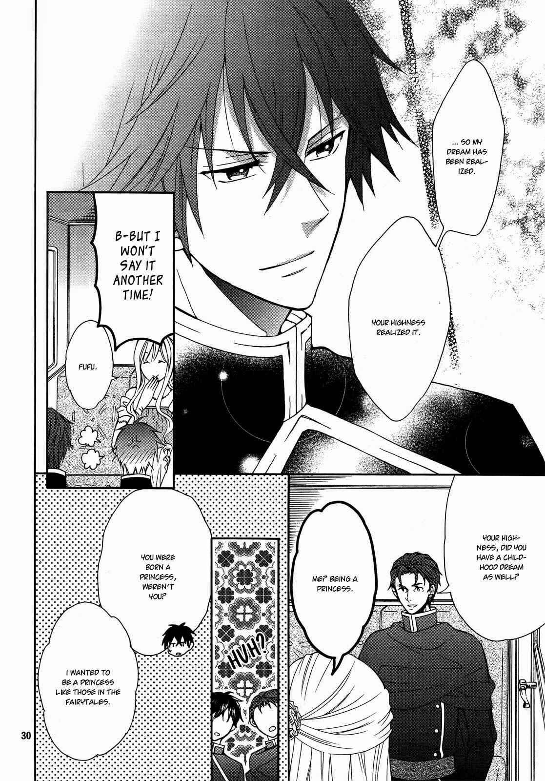 Page 32 Chapter 10 Okobore Hime to Entaku no Kishi