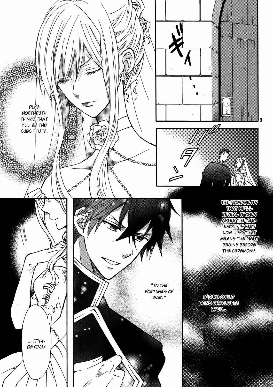 Page 6 Chapter 10 Okobore Hime to Entaku no Kishi
