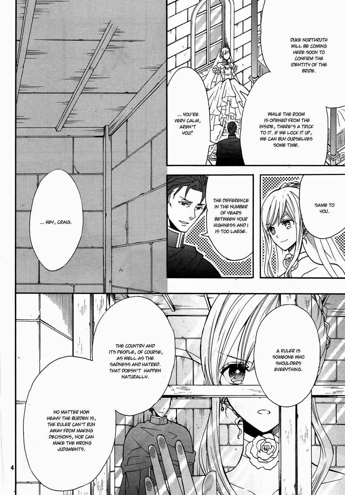 Page 7 Chapter 10 Okobore Hime to Entaku no Kishi
