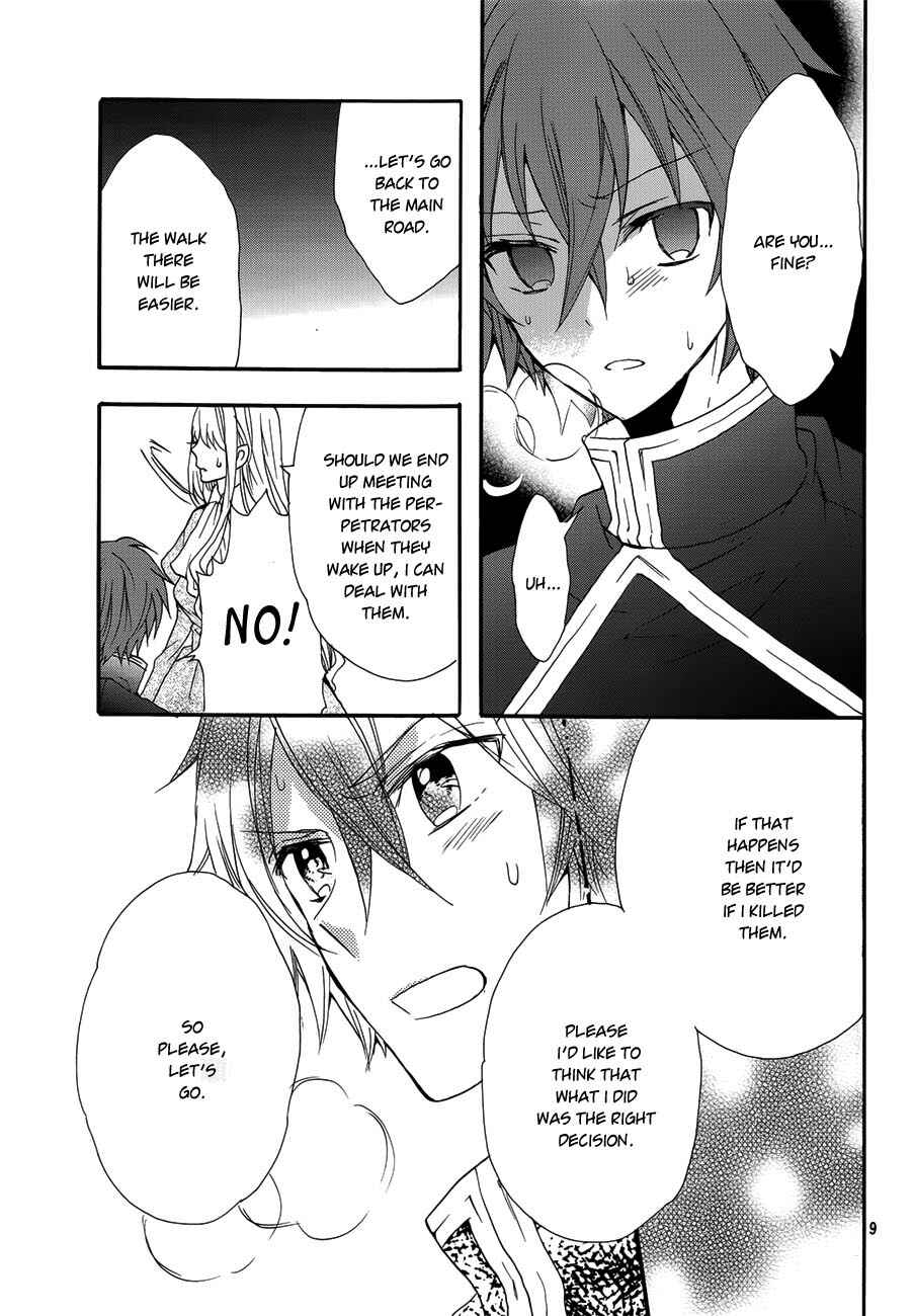 Page 11 Chapter 16 Okobore Hime to Entaku no Kishi