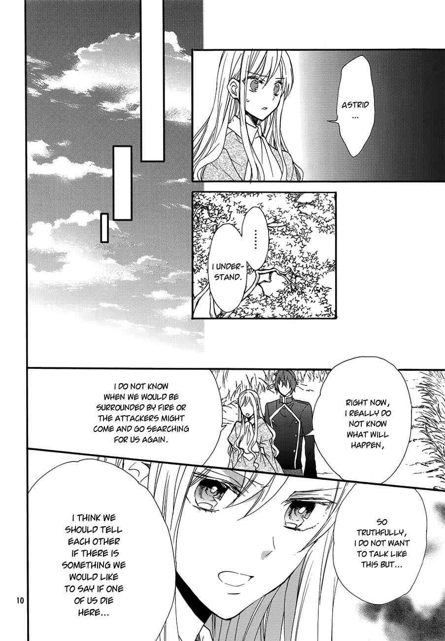 Page 12 Chapter 16 Okobore Hime to Entaku no Kishi