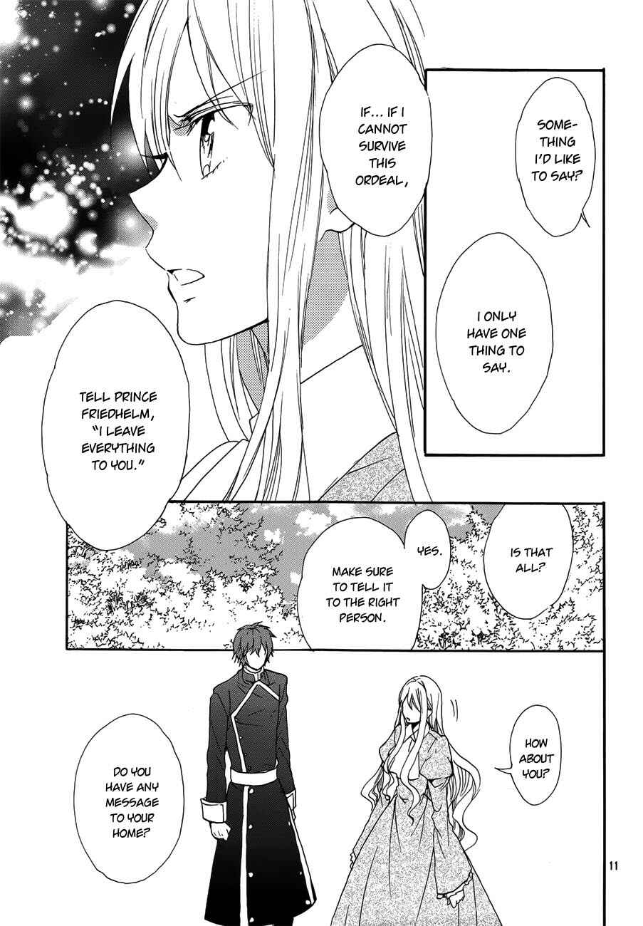 Page 13 Chapter 16 Okobore Hime to Entaku no Kishi