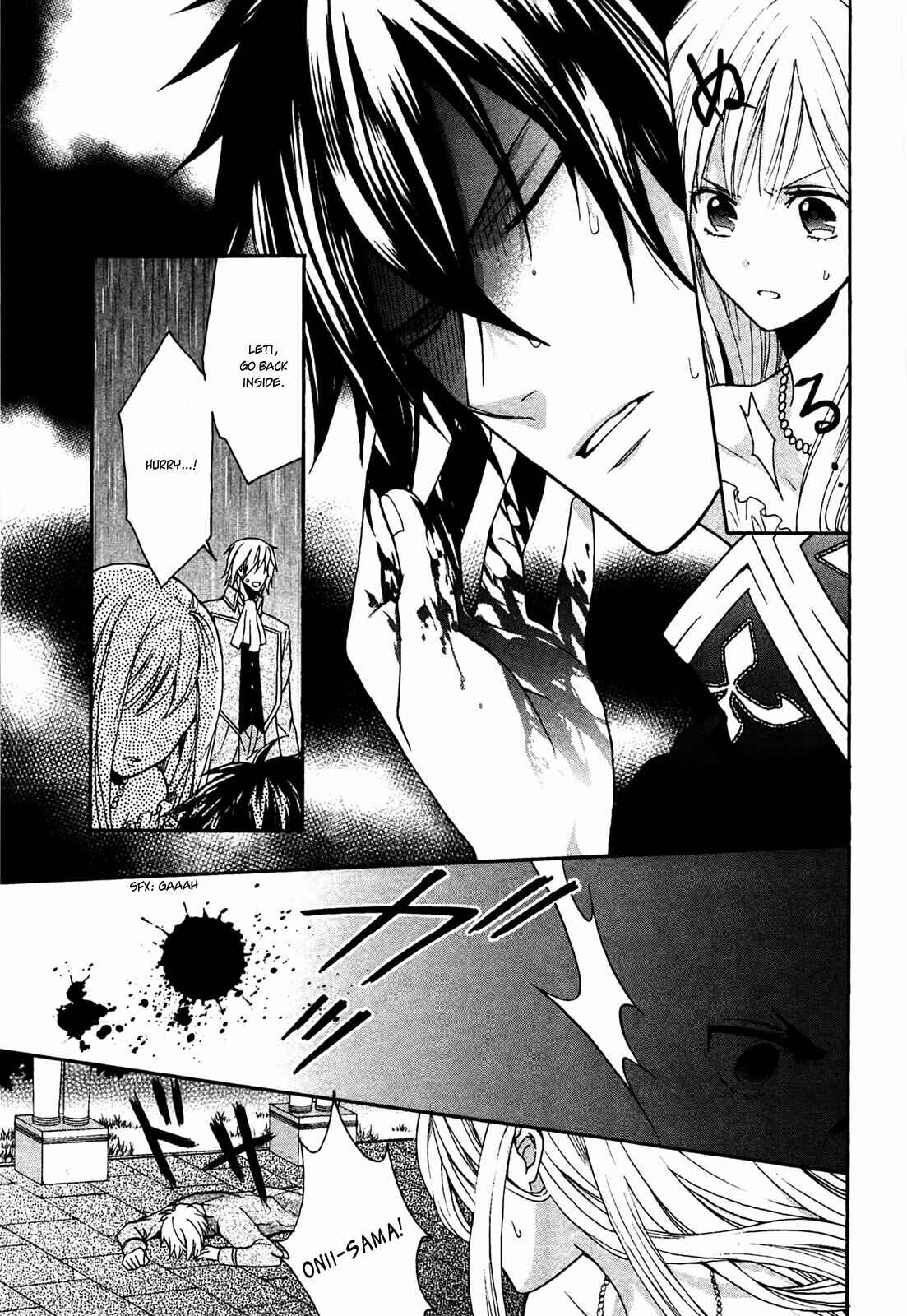 Page 11 Chapter 5 Okobore Hime to Entaku no Kishi