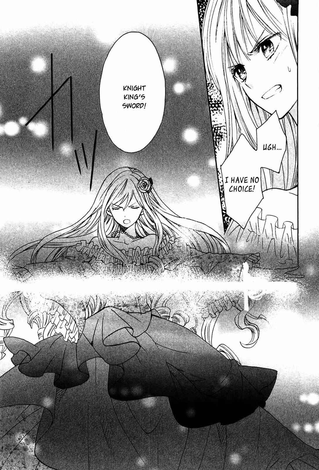 Page 13 Chapter 5 Okobore Hime to Entaku no Kishi
