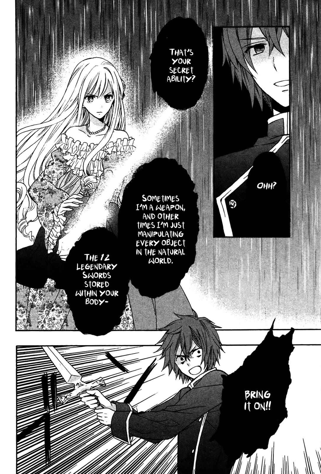 Page 14 Chapter 5 Okobore Hime to Entaku no Kishi