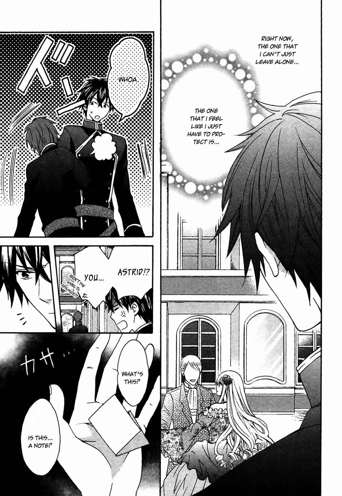 Page 7 Chapter 5 Okobore Hime to Entaku no Kishi