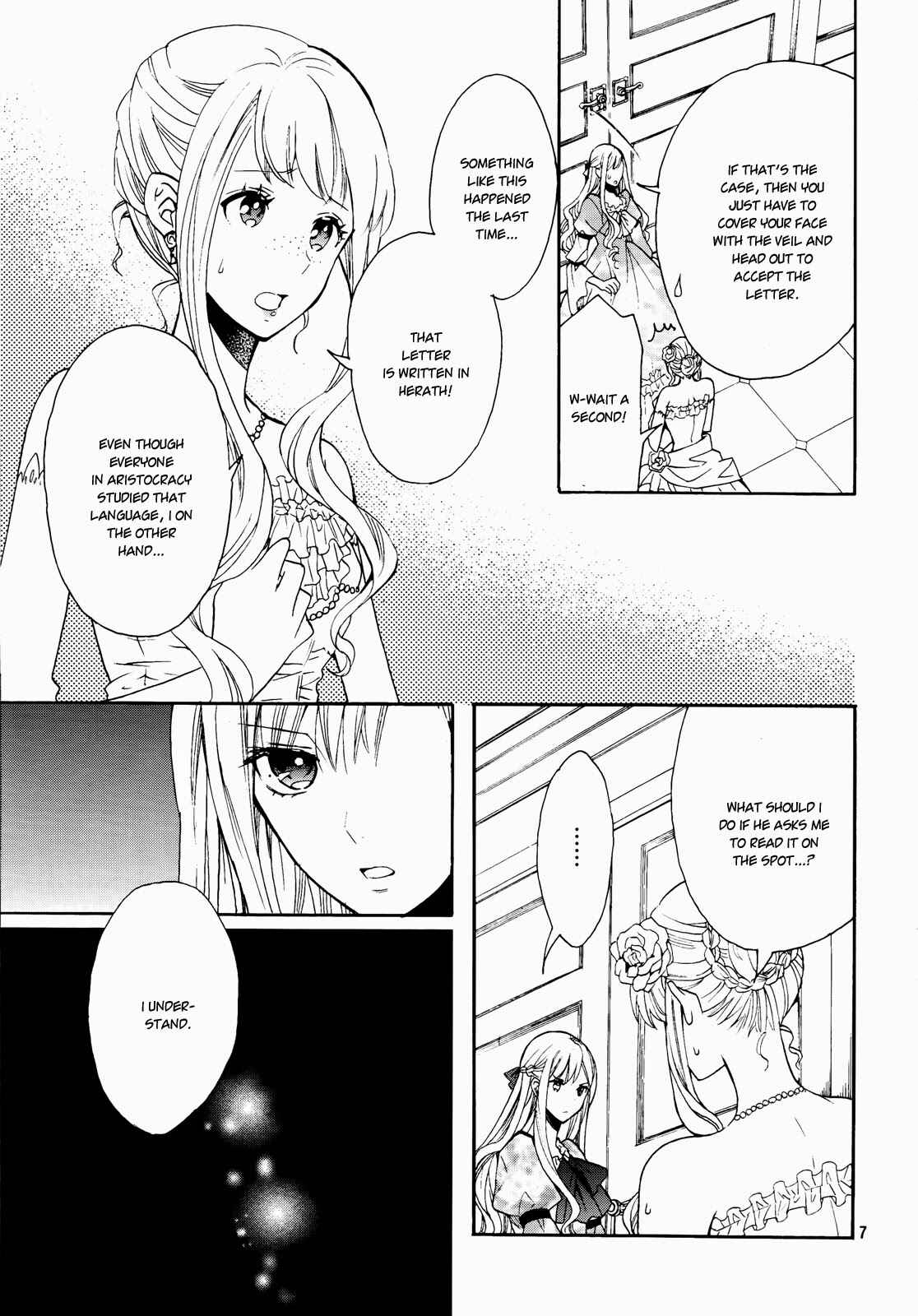 Page 10 Chapter 7 Okobore Hime to Entaku no Kishi