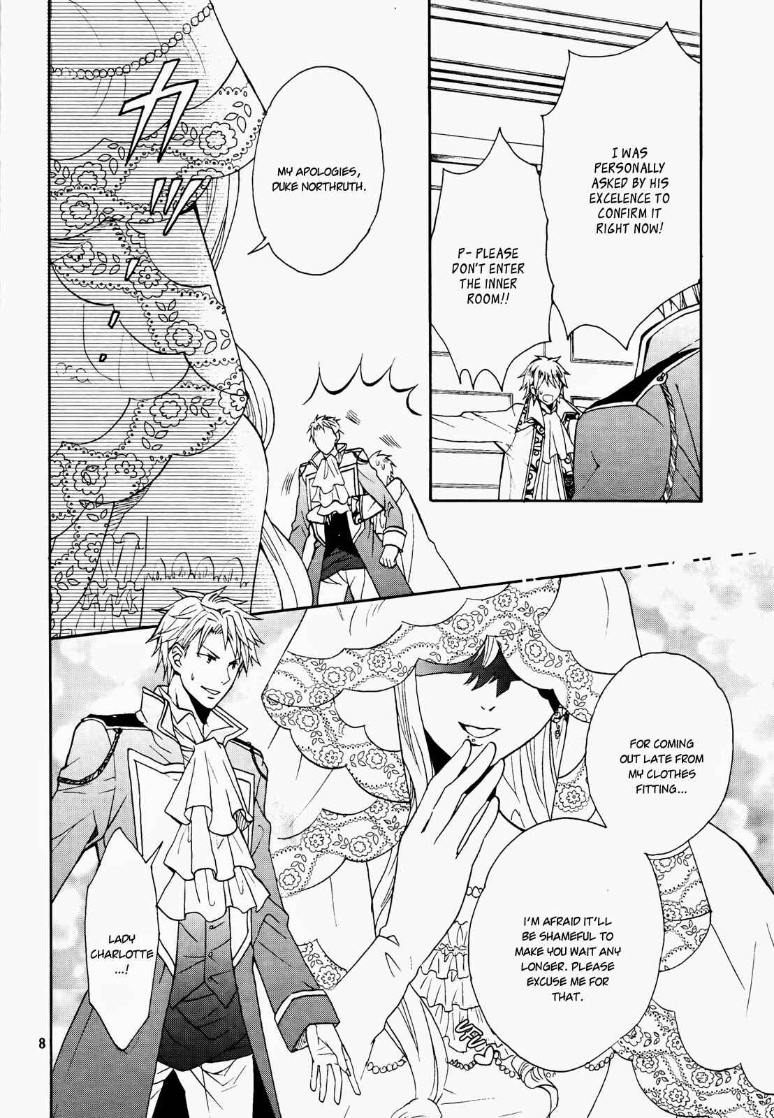 Page 11 Chapter 7 Okobore Hime to Entaku no Kishi