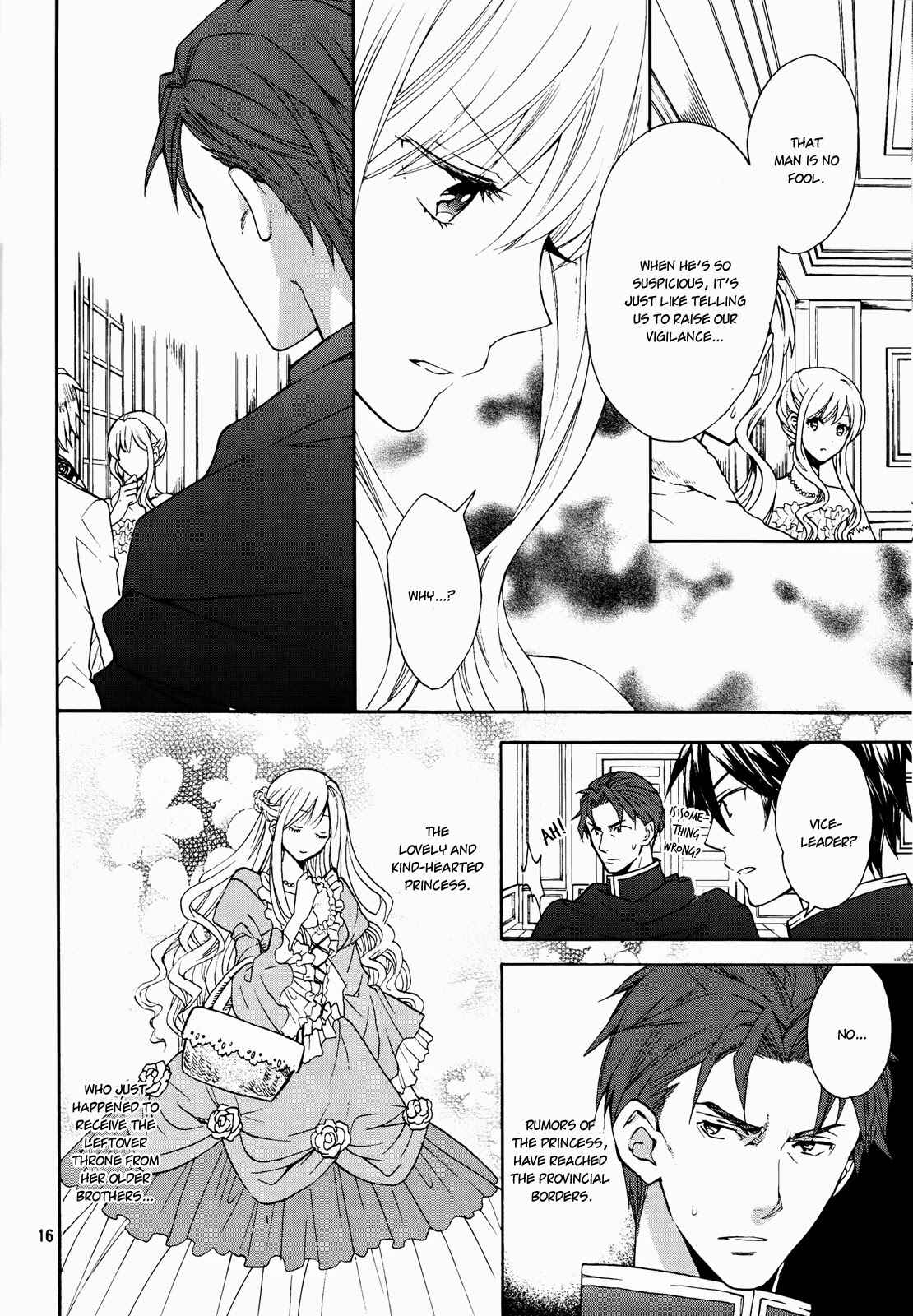 Page 18 Chapter 7 Okobore Hime to Entaku no Kishi