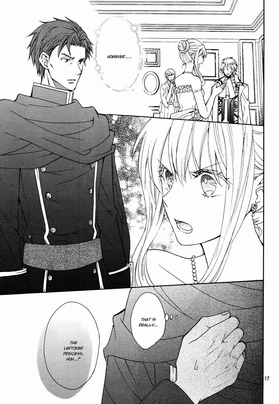 Page 19 Chapter 7 Okobore Hime to Entaku no Kishi