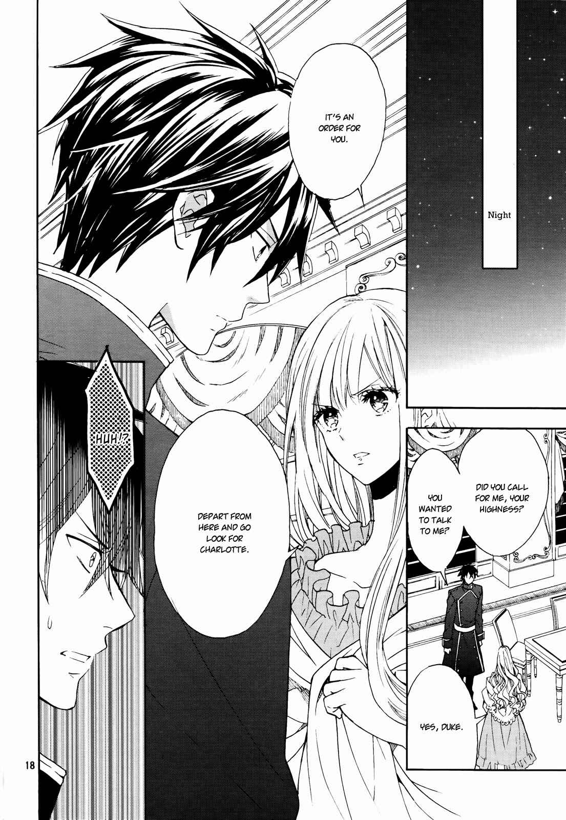 Page 20 Chapter 7 Okobore Hime to Entaku no Kishi